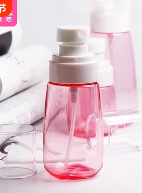 分装瓶/喷雾瓶AD1sn0-小喷壶爽肤水旅行便携可爱按压分装喷雾瓶