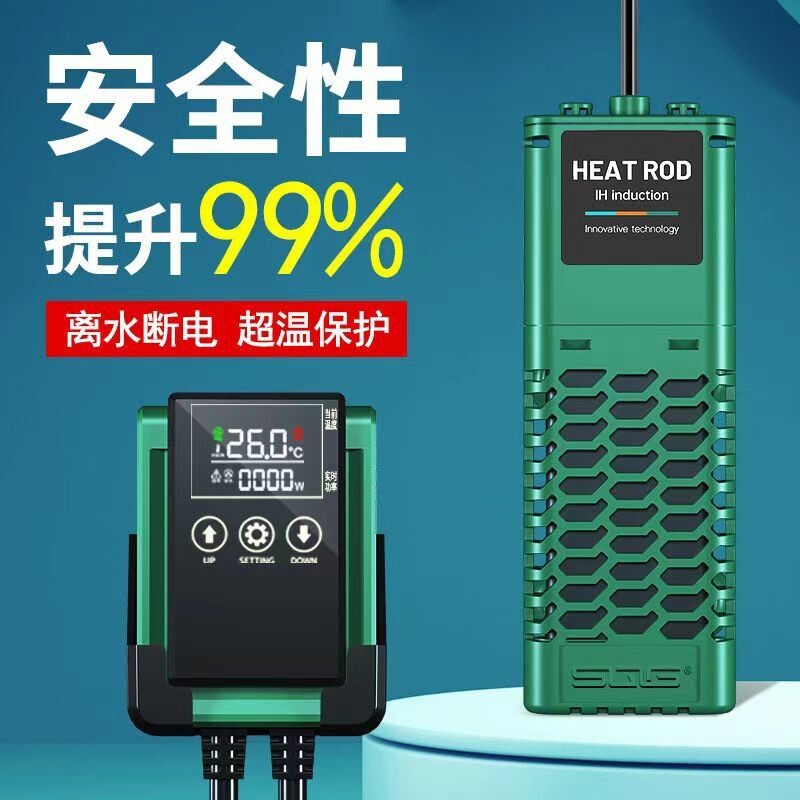 SQG鱼缸PID恒温省电加热棒图片