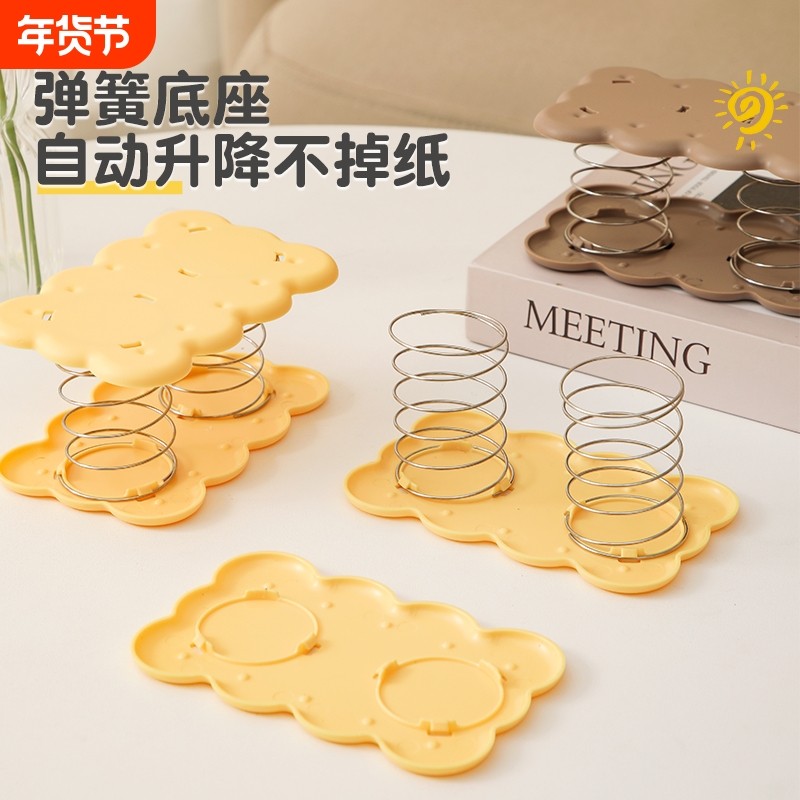 家用纸巾盒弹力托弹簧一抽到底神器弹簧架弹簧垫客厅餐厅抽纸托,收纳整理,纸巾盒,淘宝优惠券,粉丝福利购,淘宝优惠卷