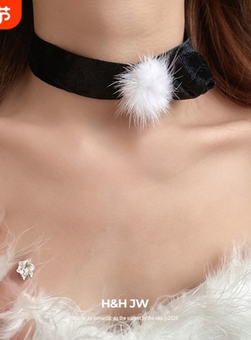 金丝绒花朵毛球项圈choker项链女款锁骨颈链轻奢高级感秋冬配饰