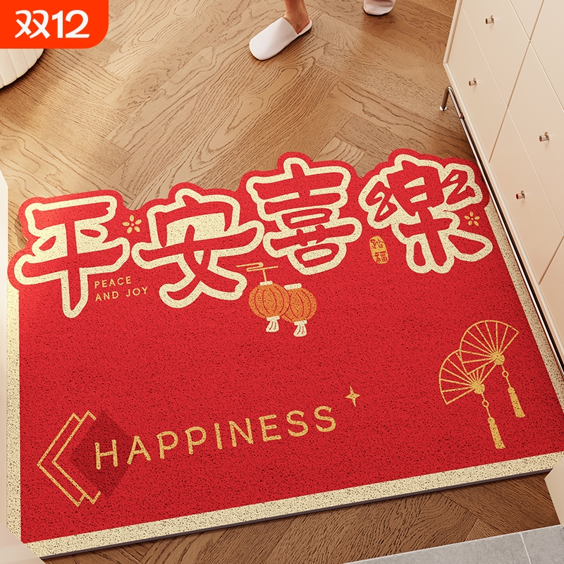 入户门垫新年除尘家用丝圈地垫