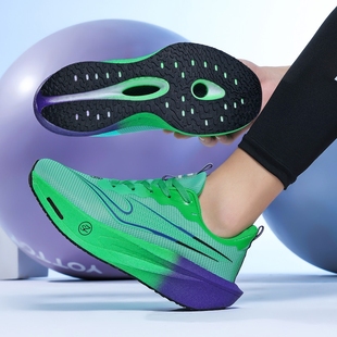 超轻碳板跑鞋男竞速超轻减震跑步鞋网面中大童中考学生体测运动鞋