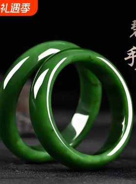 正品和田碧玉手镯真玉A货镯子送妈妈女友老婆礼物支持复检多规格