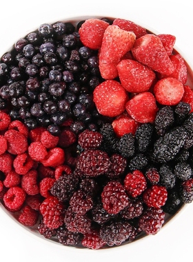 【顺丰包邮】冰冻混合莓果蓝莓蔓越莓水果冷冻红树莓轻食轻卡浆果