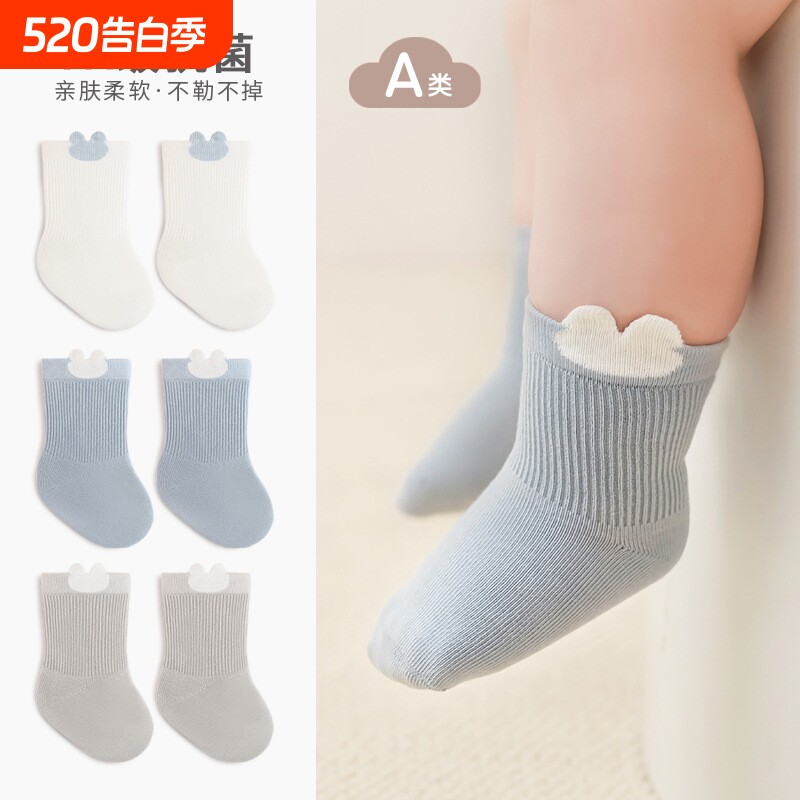 婴儿春秋新款无骨松口袜卡通宝宝袜子0-1-3岁短袜夏米奇不起球