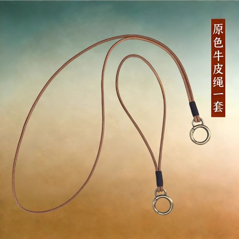 皮绳钥匙扣防丢挂脖绳简约真皮手工腕带汽车钥匙圈牛皮挂件锁匙扣,节庆用品/礼品,钥匙扣,淘宝优惠券,粉丝福利购,淘宝优惠卷