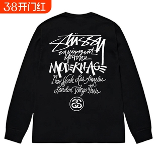 潮牌斯图西STU长袖t恤纯棉重磅300g高版本现代主义基础巡游款亲子