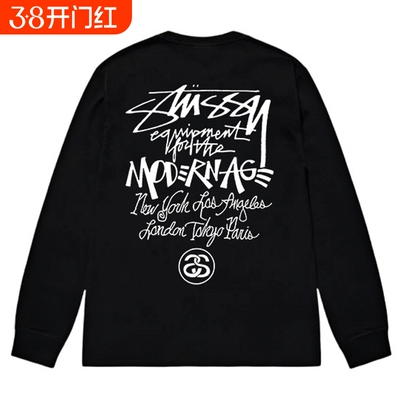 潮牌斯图西STU长袖t恤纯棉重磅300g高版本现代主义基础巡游款亲子