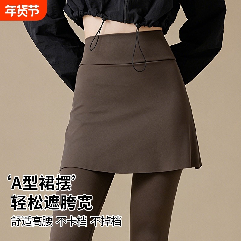 假两件打底裙裤高腰鲨鱼裤女秋冬薄绒加厚外穿收腹提臀瑜伽裤长裤