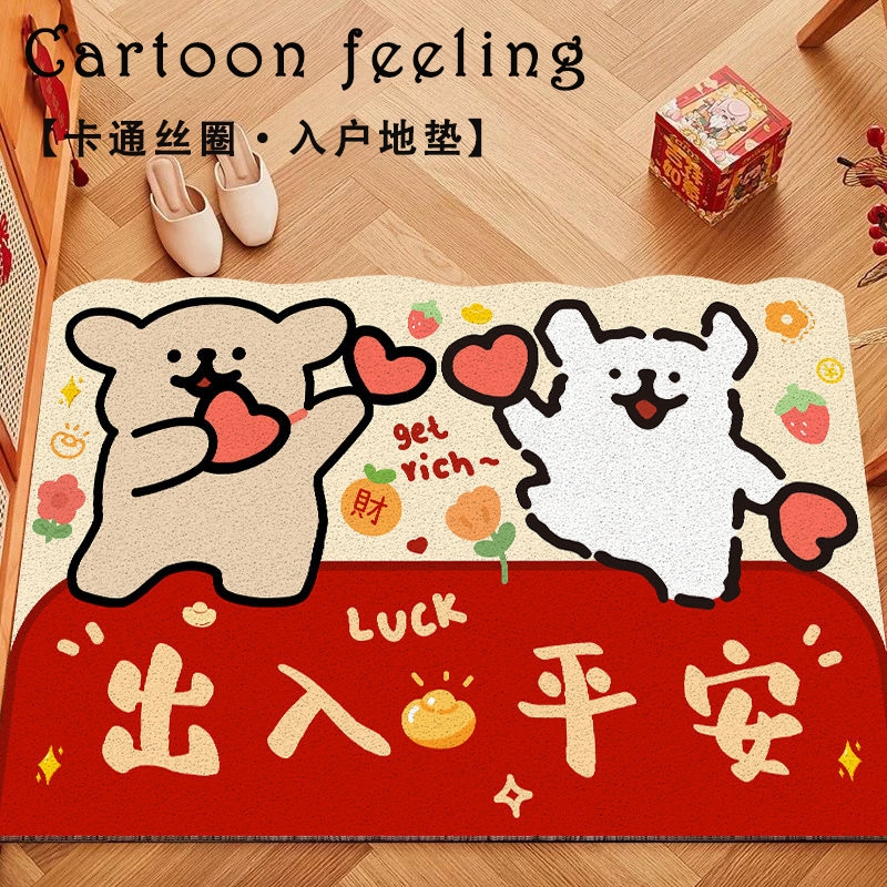 嘉尔诺入户地垫除尘耐磨高弹丝圈