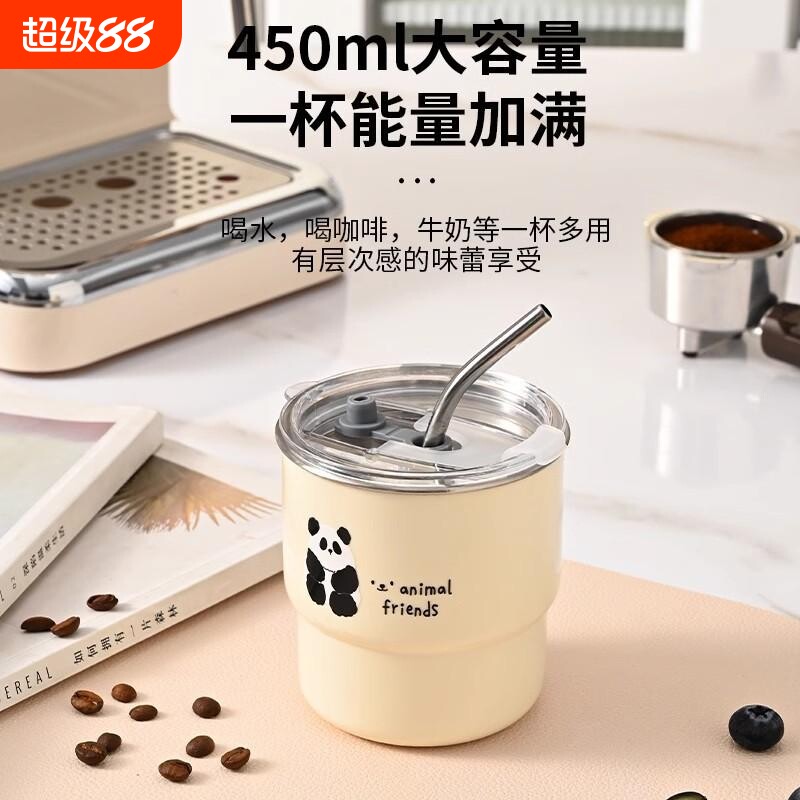 304不锈钢儿童水杯带盖小杯子宝宝防摔吸管杯学饮杯便携咖啡喝水