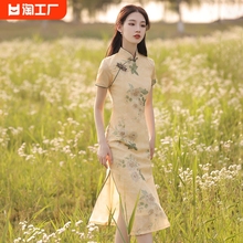 旗袍2024年新款女夏季复古中国风花朵中长款年轻款改良连衣裙日常