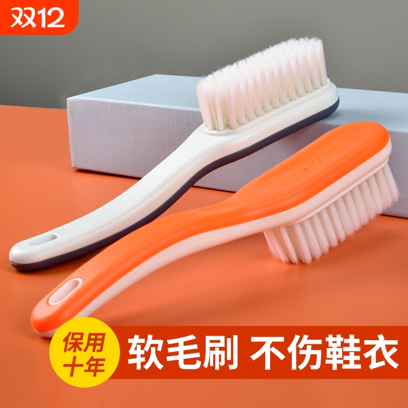 软毛不伤鞋刷子|超2000人收藏