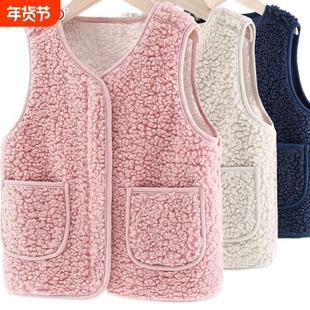 女童马甲秋冬装新款儿童背心男童马夹中大童内搭外穿加绒加厚坎肩