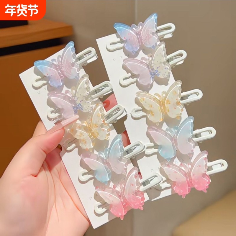 女孩蝴蝶发夹儿童边夹刘海夹碎发夹洋气鸭嘴夹甜美女童发饰侧边夹