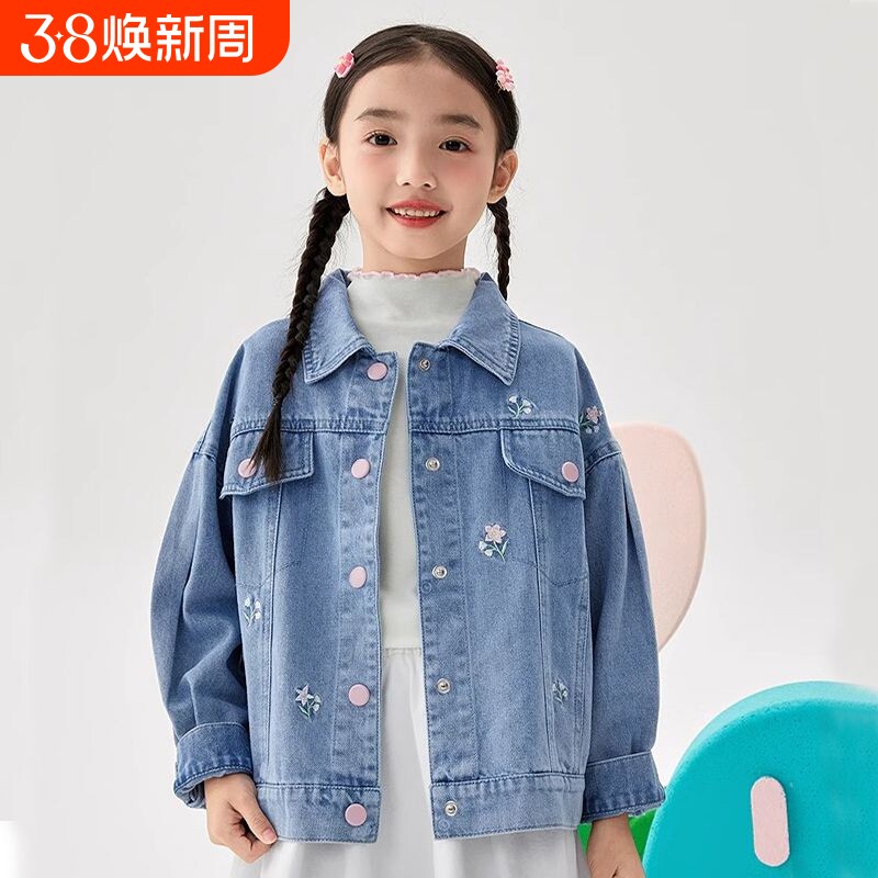 儿童韩版简约上衣女童春秋季宽松时尚牛仔外套大童女孩百搭衣服潮