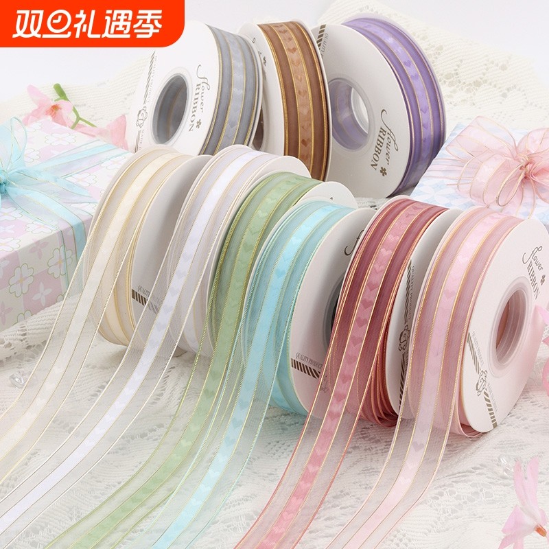 2.2cm鲜花爱心雪纱带丝带蛋糕金丝刺绣礼品包装缎带DIY蝴蝶结