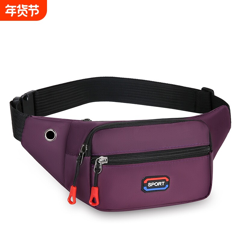 日韩运动跑步手机胸包女骑行时尚纯色腰包小型轻便贴身舒适防泼水