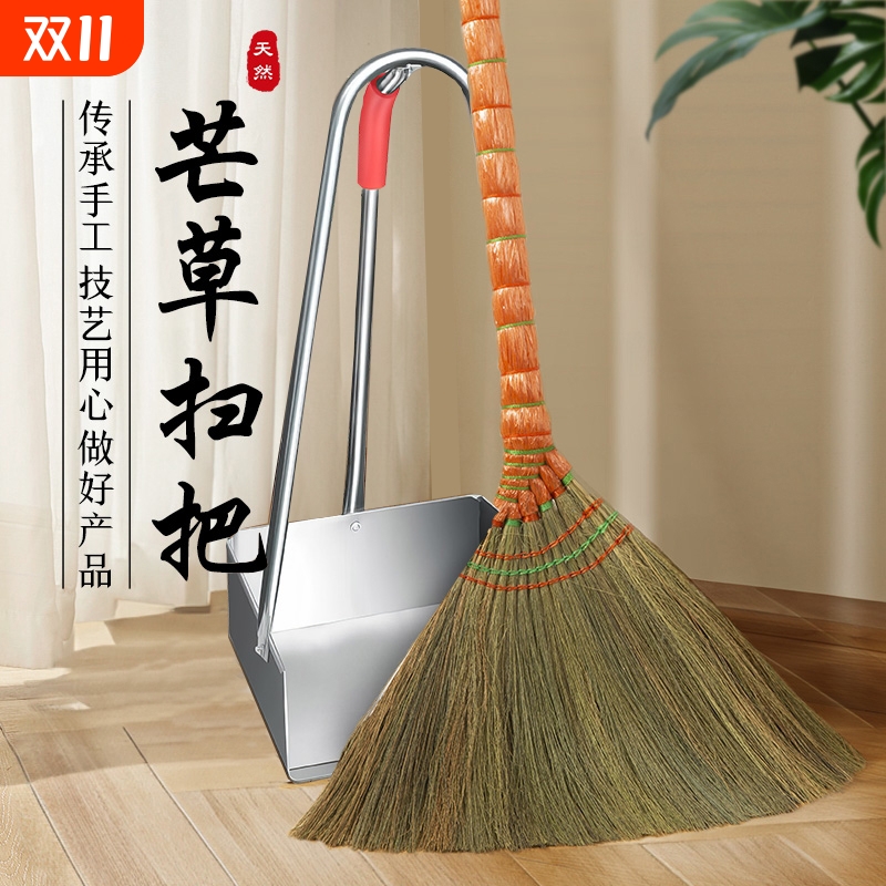 软毛家用扫把组合|超3000次加购