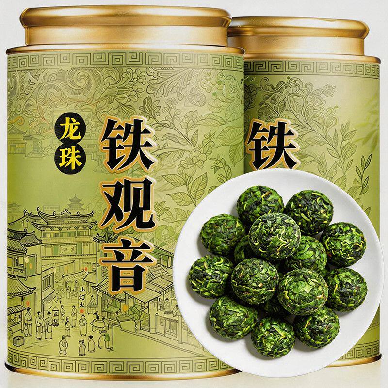 特级安溪铁观音帝王龙珠2026新茶福建高山兰花香浓香乌龙茶叶送礼