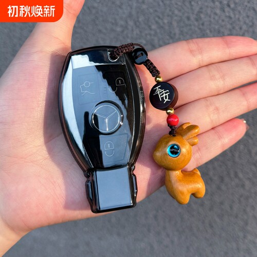 奔驰E级C级钥匙套300车扣S级CLA