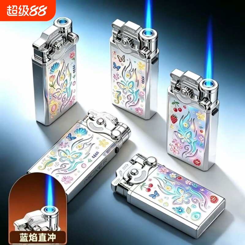 网红闪光灯机打火机防风创意金属蓝焰直冲充气批发火机高颜值闪灯