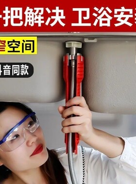 多功能水槽专用扳手水龙头安装神器工具套筒板手卫浴水管拆卸家用