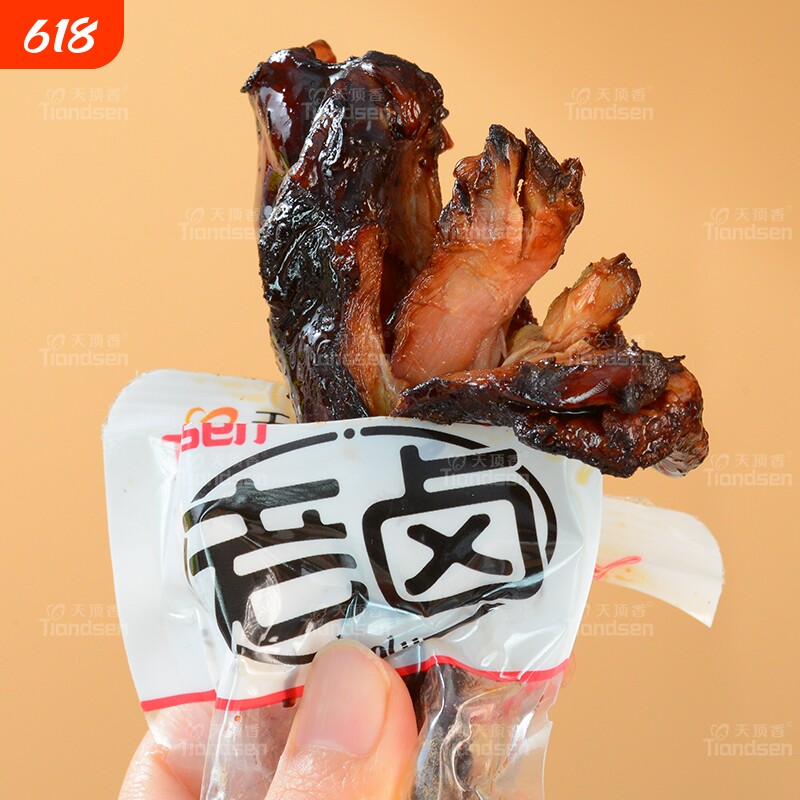 天顶香老卤鸭翅根45g*15只 香辣卤味肉食大个鸭小腿开袋即食解馋