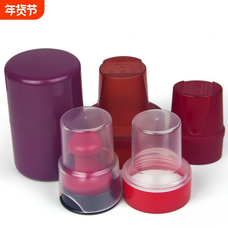 印章盒单个独立章盒便携式电子印章圆形收纳盒塑料透明人名章法人章盒子财务公章印鉴盒大号