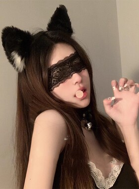 猫耳朵发箍情调眼罩面纱