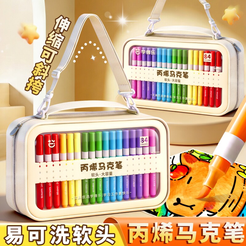 斜挎包丙烯马克笔小学生专用图片