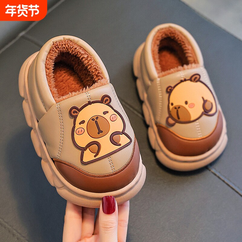 卡皮巴拉儿童棉拖鞋男童居家外穿亲子防滑女童宝宝拖鞋冬2025新款