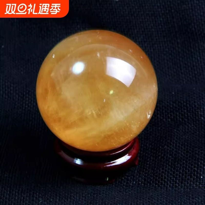 天然黄水晶球风水球土黄色水晶球摆件家暴富转运厨房玄关摆设