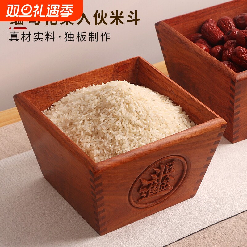 摆件缅甸花梨中式大众厂家直销