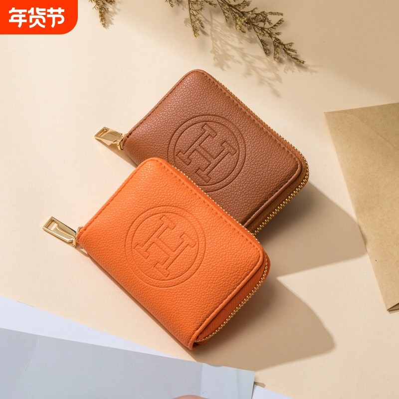 2025年新款卡包女大容量多卡位精致高档防磁小巧钱包证件收纳一体