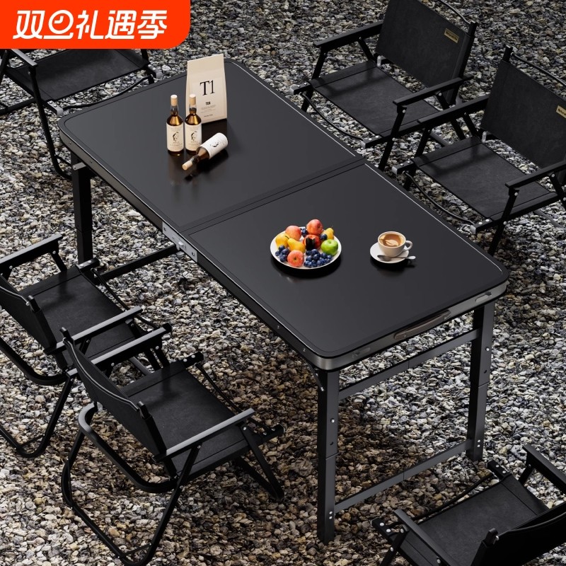 户外折叠桌夜市摆摊地摊便捷式折叠桌室外露营餐桌加厚铝合金桌子