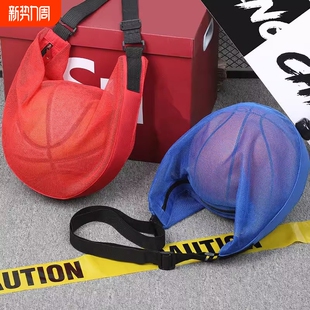 新款大容量篮球包学生排球足球包单肩斜挎训练运动背包篮球袋网袋