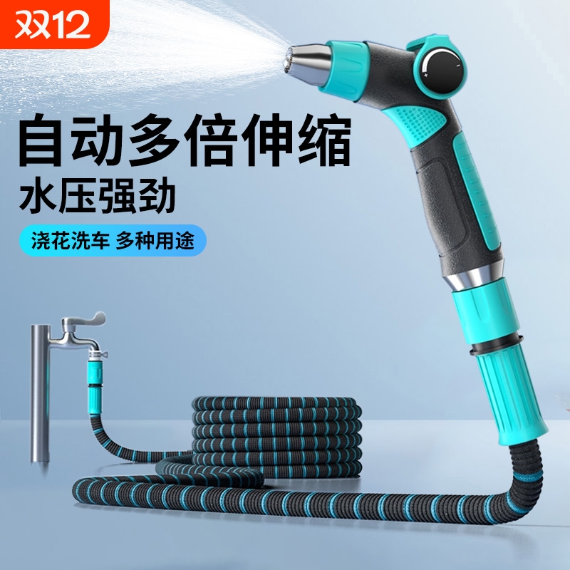 高压指扳动式洗车水枪增强压