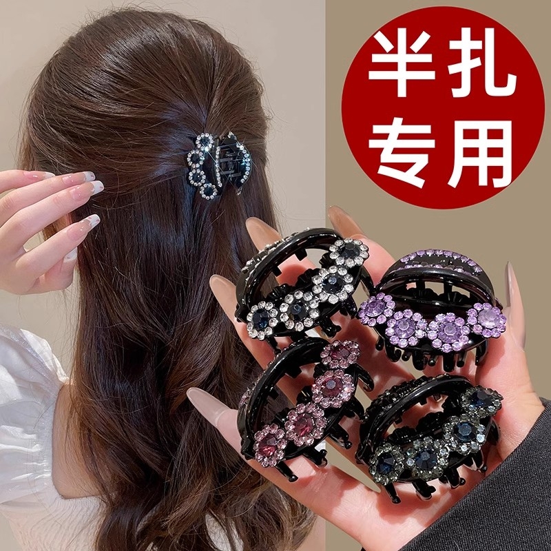 水钻小抓夹发夹女后脑勺2024新款