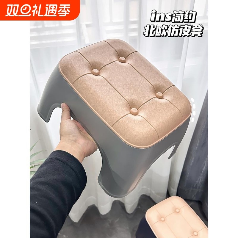 小凳子家用矮凳客厅茶几加厚塑料可叠放板凳结实耐用的门口换鞋凳