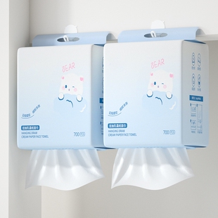 6提4200张悬挂保湿 云柔纸巾乳霜纸宿舍面巾纸 抽纸4层加厚整箱保湿