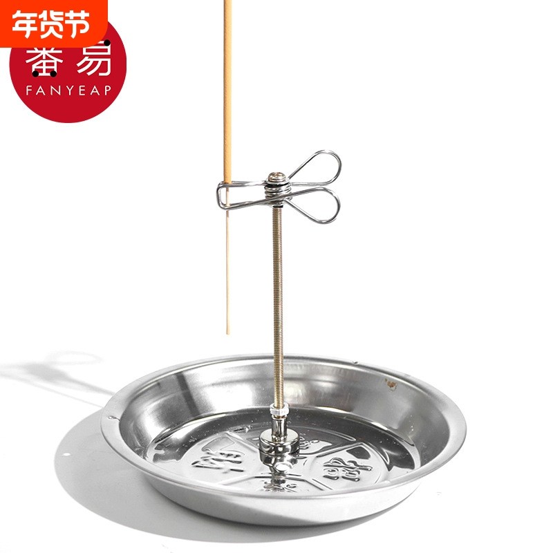 磁吸蚊香夹A1vl001-户外蚊香夹便携立架多功能艾条夹底座香夹支架,收纳整理,蚊香收纳盘/盒/架,淘宝优惠券,粉丝福利购,淘宝优惠卷