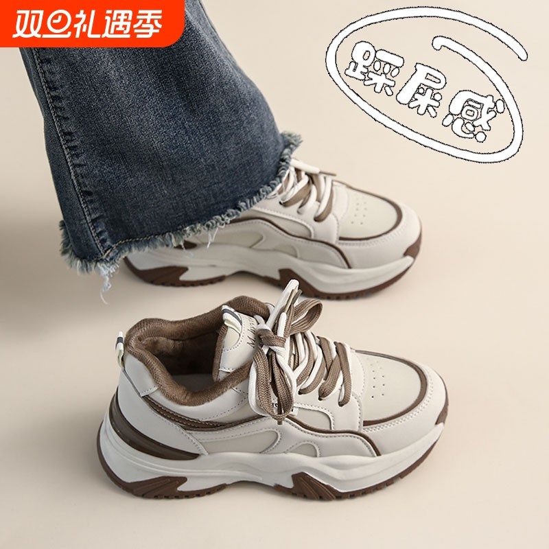 蜘蛛王女鞋踩屎感真皮运动鞋秋季厚底显脚小码34老爹鞋休闲百搭轻