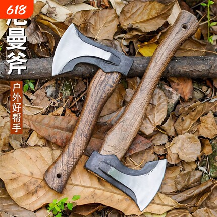 尼曼斧户外长柄便携手斧劈柴斧子木工开山劈竹子神器锻打轨道钢