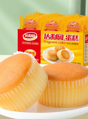 达利园零食蛋糕600g礼盒点心面包早餐鸡蛋好吃团团圆圆早上奶油