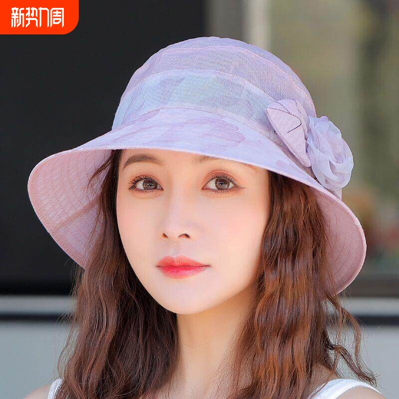 春夏天中老年人渔夫帽夏季薄款女防晒凉帽透气妈妈遮阳帽紫色蓝色