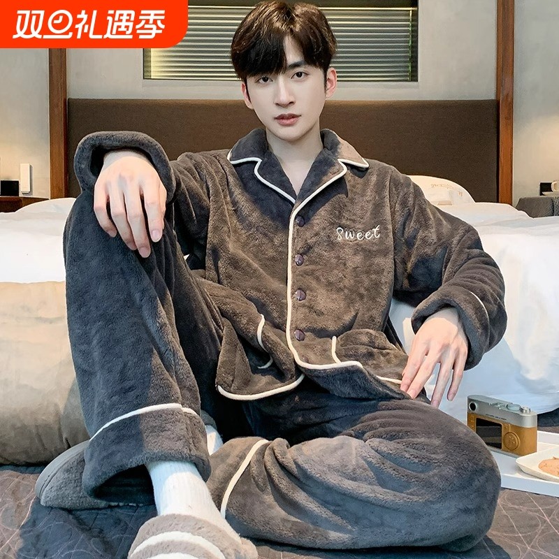 珊瑚绒睡衣男士秋冬款加厚加绒保暖法兰绒青少年冬季家居服男套装