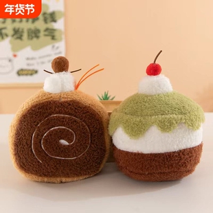 八寸抓娃娃机公仔地摊毛绒玩具小号婚庆创意礼品抛洒玩偶厂家