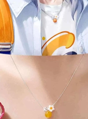 【云间橙棠】二次元乙游丹恒小花圆珠项链细链二次元cos锁骨链女