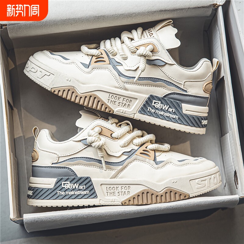 网红爆款男鞋夏季2026新款百搭厚底休闲平板鞋防滑青少年运动潮鞋